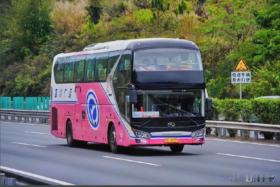 广元四川四川广元剑阁县的省际长途线路省际线路:珠海、宁波、北京、重庆等