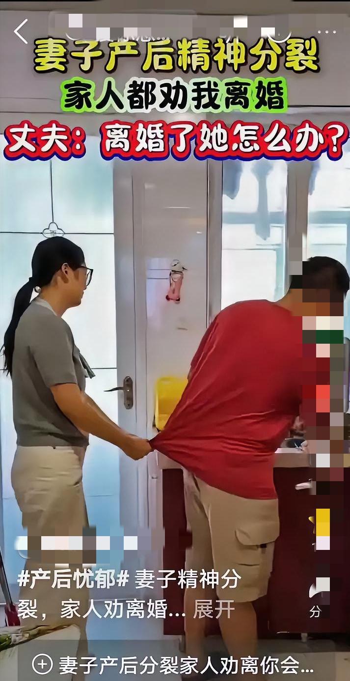 刷到这个视频时，我直接红了眼——哪有什么天生的好丈夫，不过是把良心揣在了胸口最暖