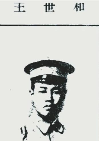 1943年，宋美龄让戴笠刺杀一人，戴笠吓得冷汗直流，急忙上报蒋介石，蒋介石大怒：