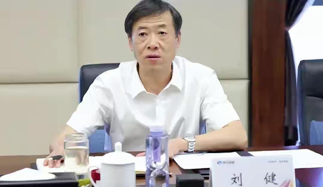 贵州省人民医院院长被收拾贵州省人民医院原党委书记刘健涉嫌受贿罪