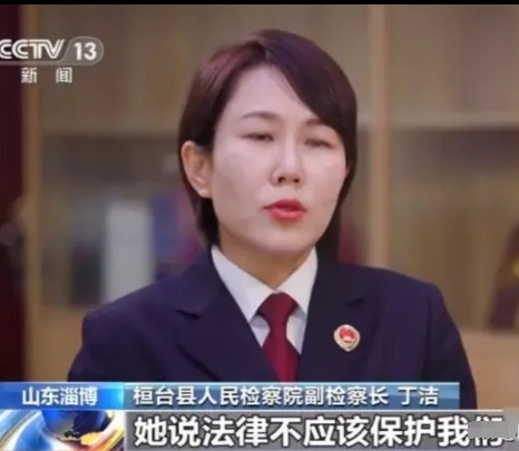 “这个检察官火了！”女子被醉汉殴打后还击，却因“互殴”被拘留5天！不料，女子的一