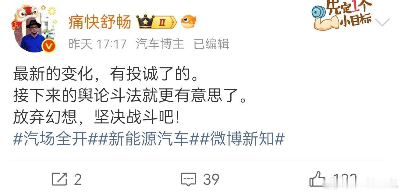 这是怎么个事？