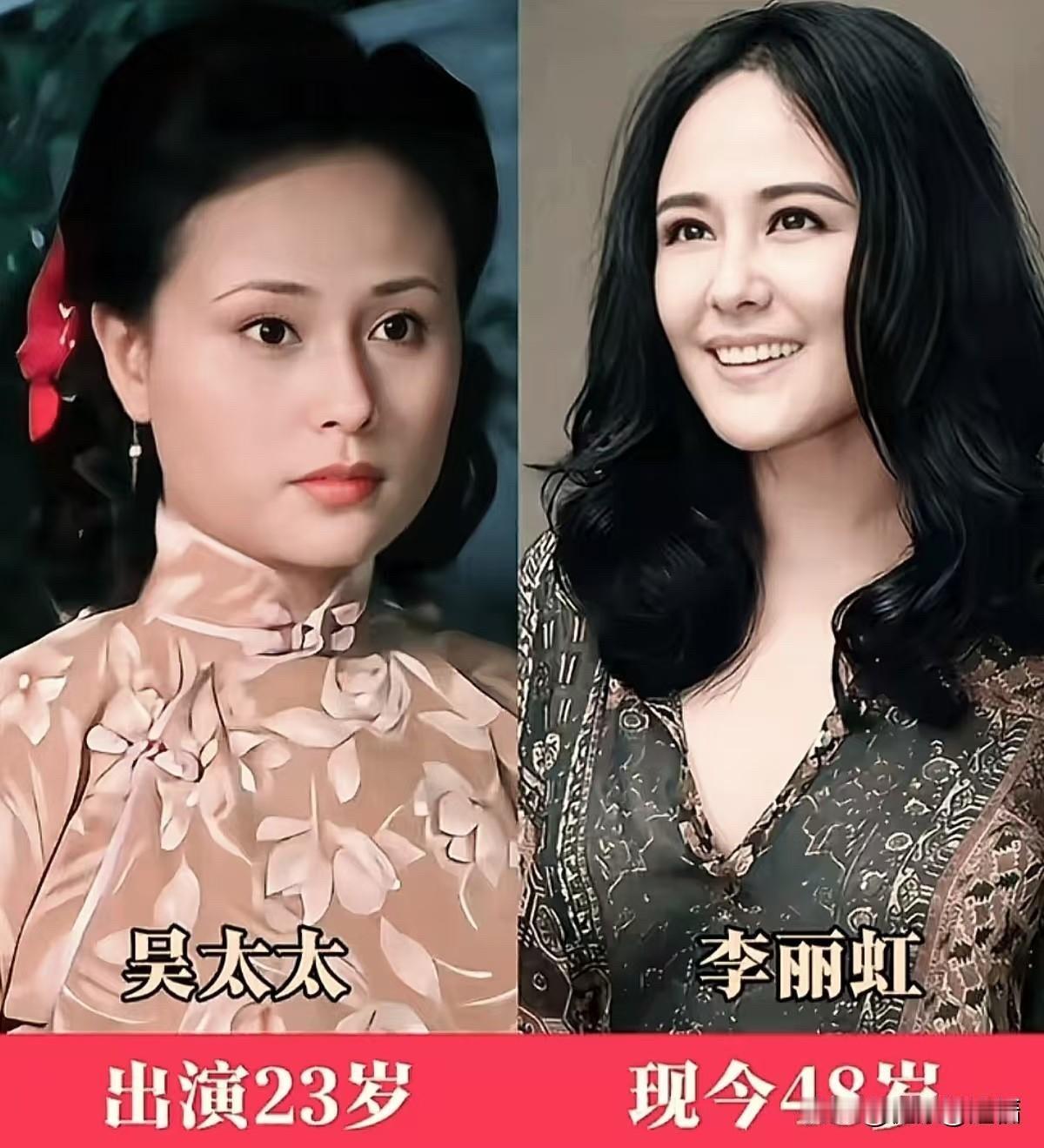 致敬经典！《平原枪声》幕后英雄今昔对比，岁月改变了容颜却带不走记忆先说说李丽