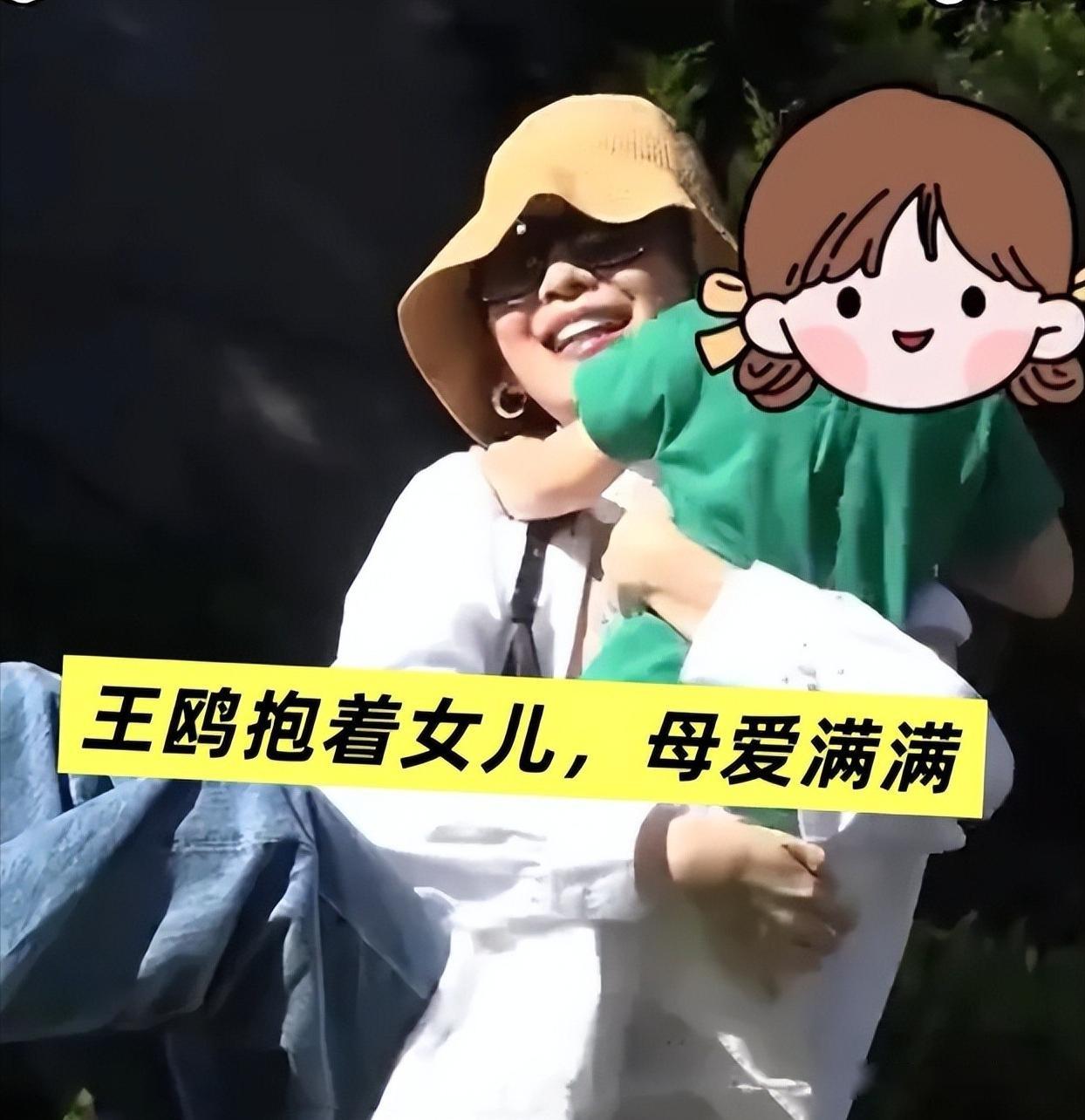 王鸥这次主动公开孩子，恐怕不是突然想分享喜悦，而是她发现，继续沉默已经保护不了孩