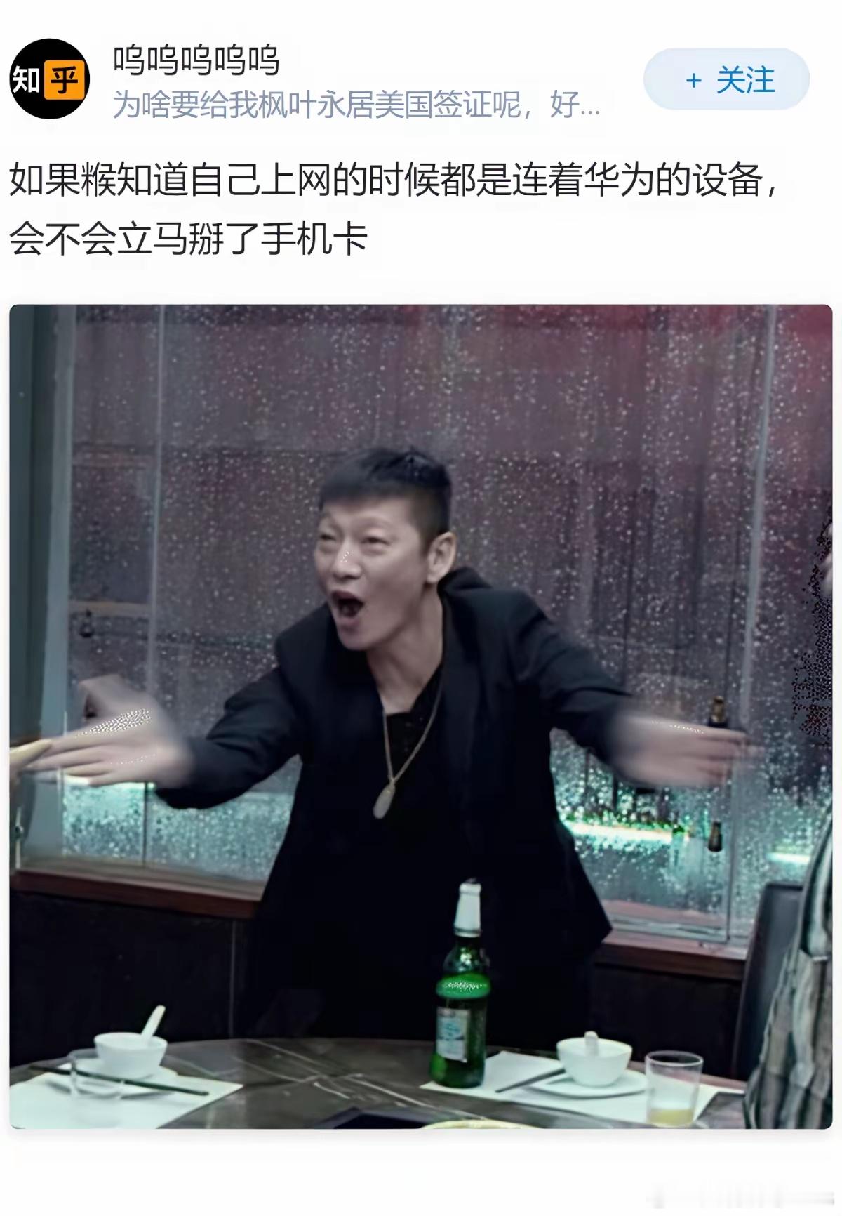 你是怎么被打成HIGO的？