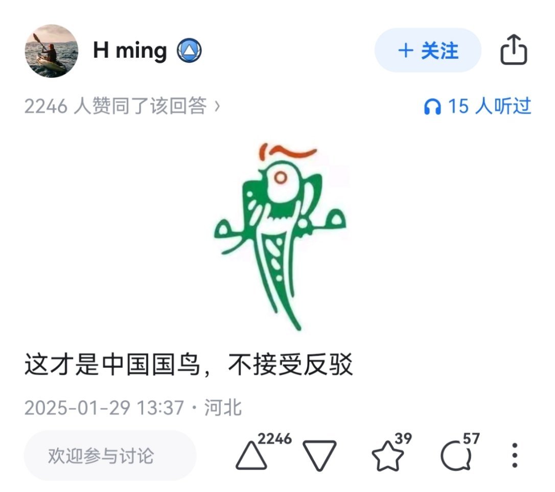 原以为这个回答就是高手，直到我点开了评论区……​​​