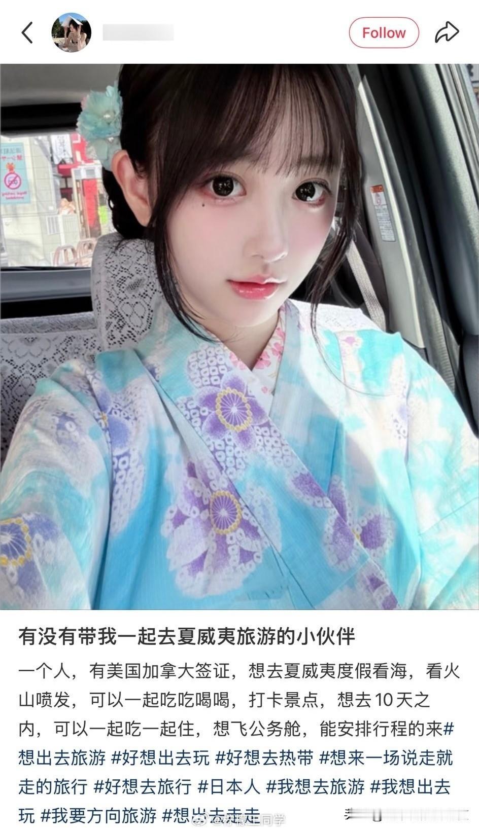 等下打包去缅甸了[doge]
