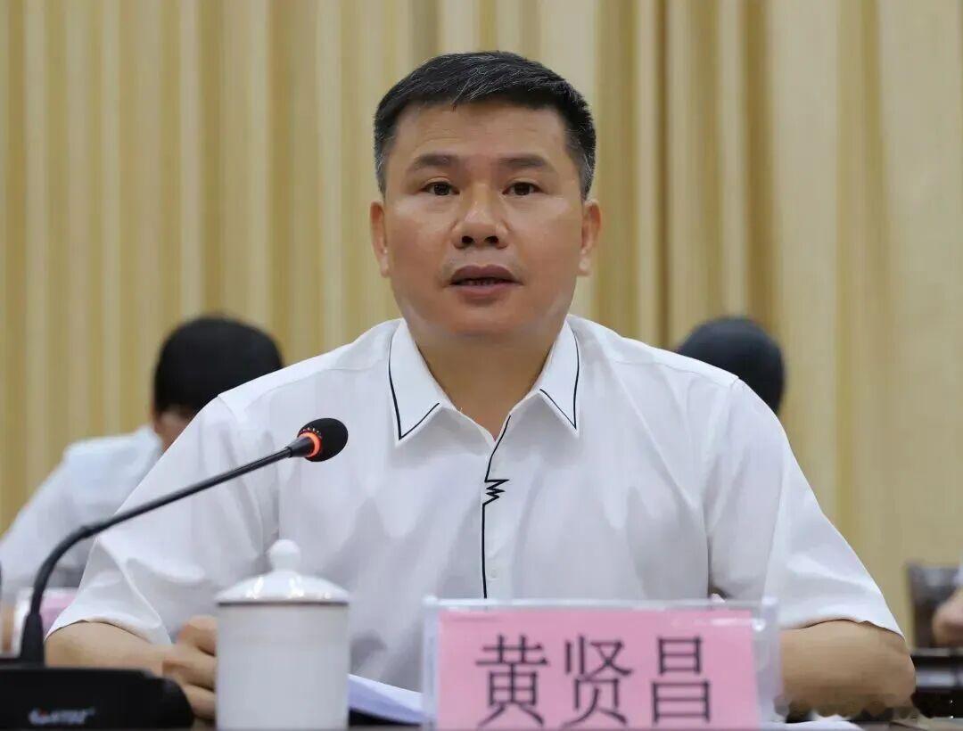 纵容非法采矿活动！河池市委原常委、市政府原副市长黄贤昌被“双开”经广西自治区党委