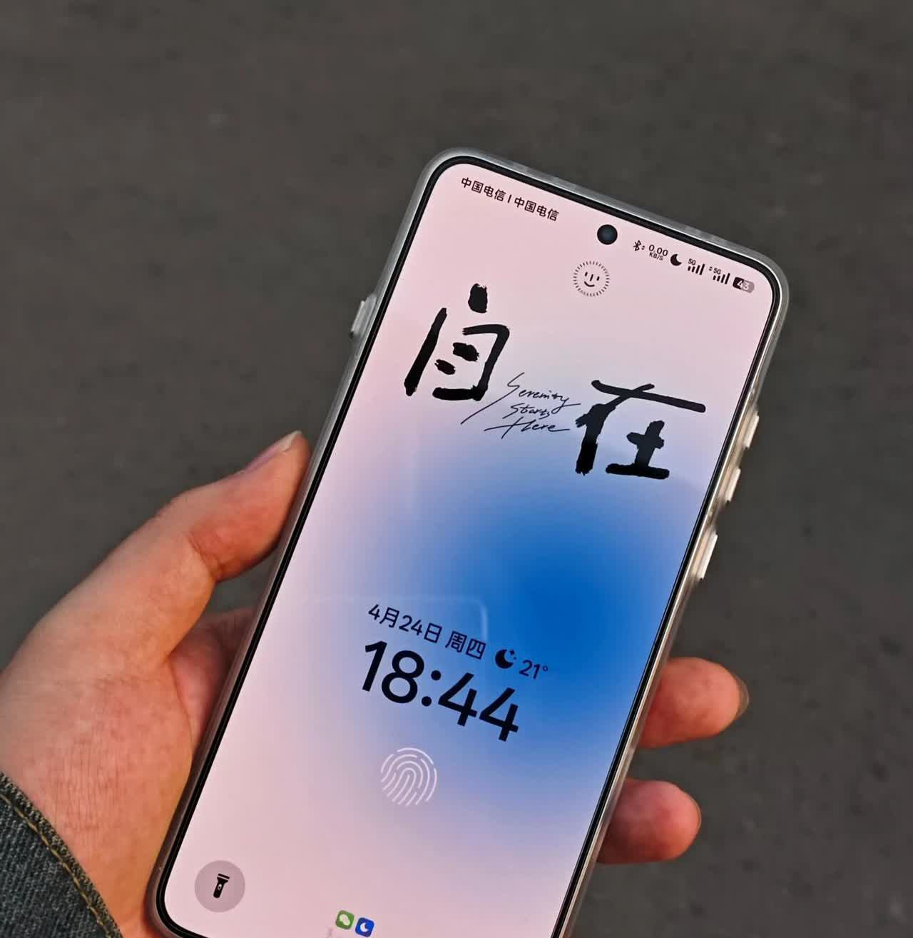 一台被低估的Ultra？这应该是今年最好看的Ultra了吧？不太厚的摄像模组；超