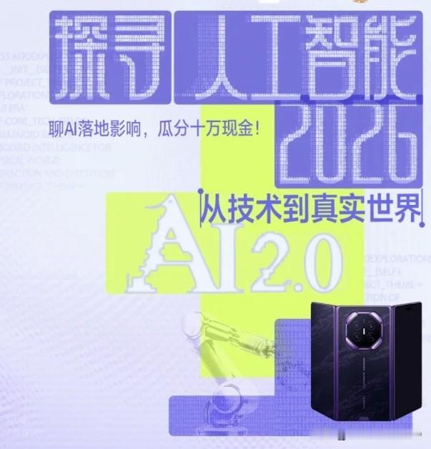 五年后，可能烂大街的10个专业：1，第一个：金融学，烂大街。2，第二个：会计学