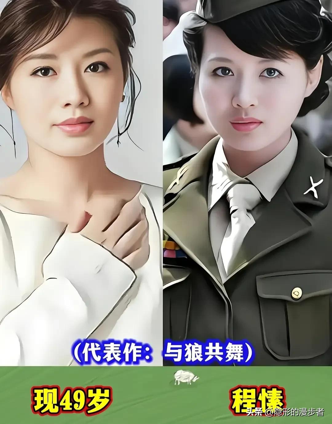 九大女星军装谍影，军统扮相惊艳荧屏。一众实力派女星塑造的军统形象，成为谍战剧里