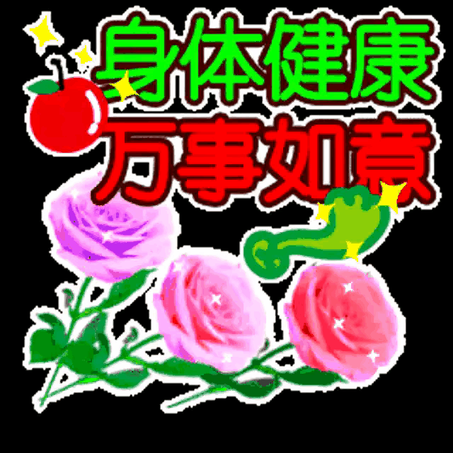 2026年6月7日农历四月廿二 星期日 农历四月廿二，初夏风物怡人，民间民