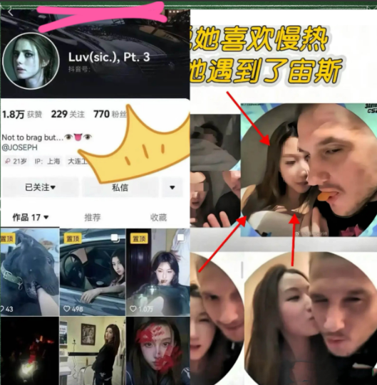 李欣蒔为何上赶着千里奔赴Zeus这事儿其实原因一点都不复杂并不是大家认