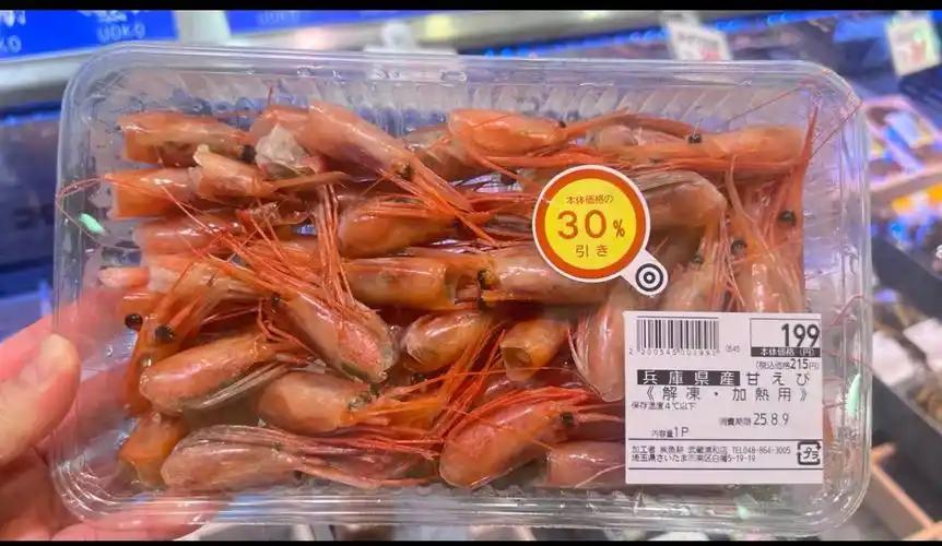 最近日本超市卖虾壳这事，又在网上被翻出来讨论。很多在日中国人逛超市，看到货架上整