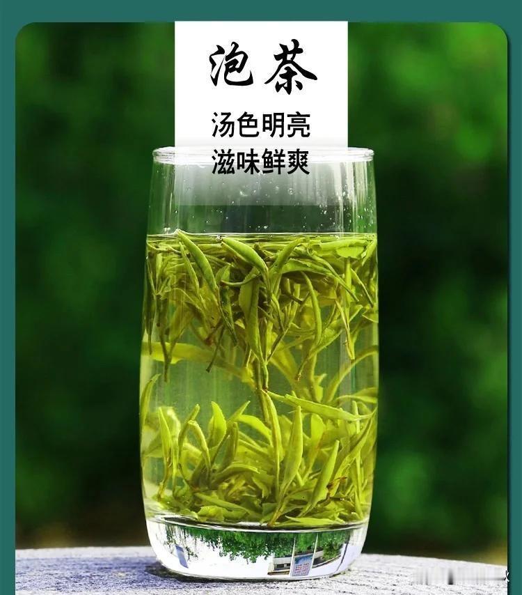 〖喝绿茶的好处〗　1、抗衰老　　有助于延缓衰老，茶多酚具有很强的抗氧化性
