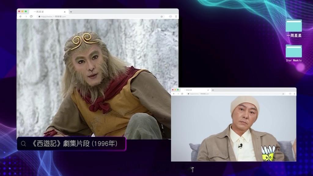 张卫健曾下跪求群演张卫健剃光头的原因张卫健在访谈透露在拍1996版西游记花果山