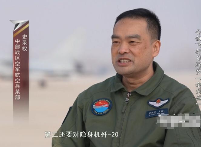 在一些人的固有印象中，空军主战类飞机的飞行员，似乎都“专精于某一作战领域”，如战