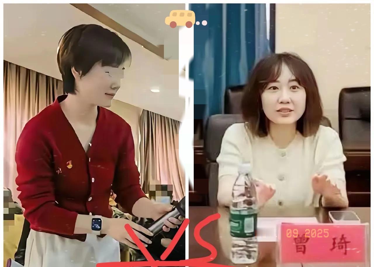 临睡前我逗我老公：“如果让你在祖院长的原配和曾琦之间选一个，你挑谁？”他秒答