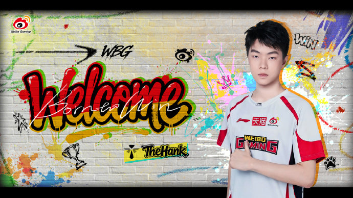 不信任Hang了？WBG官宣补强：原BLG.J辅助选手TheHank正式
