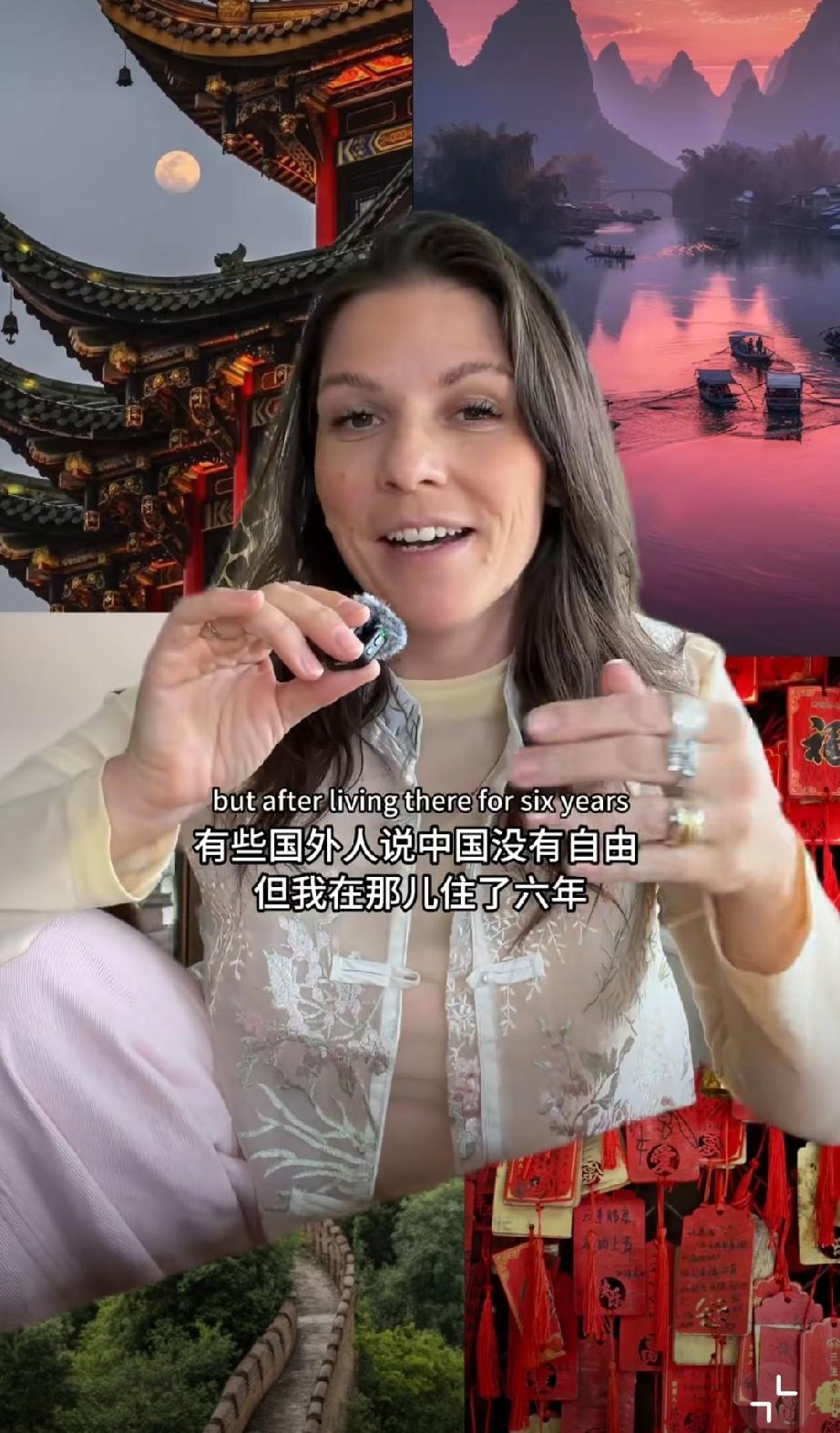 这个外国博主分享了自己在中国6年的生活体验，她认为在中国感觉更自由：我自己曾同时