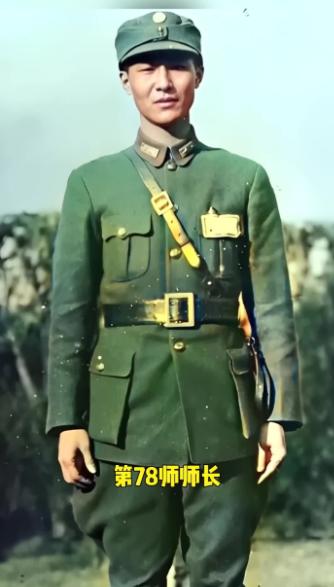 1948年，解放军要炸一辆逃跑的美制坦克，一个国军军官慌忙钻出来：“不要炸，我要