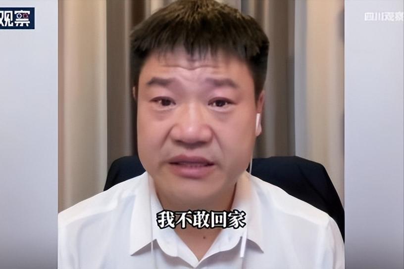 2022年3月27日那场公益直播，有个大哥给陈国平刷了333个嘉年华，一场直播收