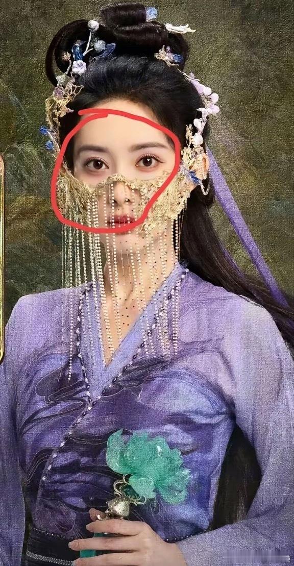 《淮水竹亭》里面的面具团，孟子义的面具只有她能带，看这个细节就知道了​孟子义剧中