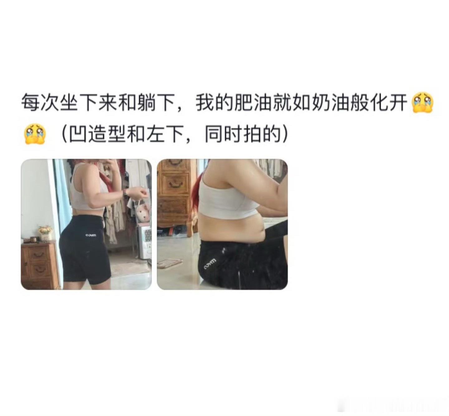 怪不得在现实中很少见网上的肌肉只要肯练就有线条不管是不是摆拍这种自律都很牛