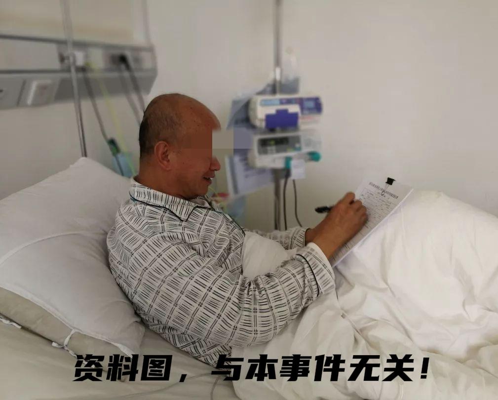 四川成都，一个老板临终前发现妻子不忠，于是他下定决心不让妻子得到一分钱。他立下遗