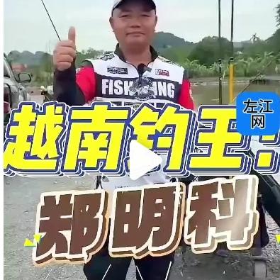 钓鱼钓出“月薪”！105斤巨鱼卖7000元，网友：这运气绝了谁能想到钓鱼还