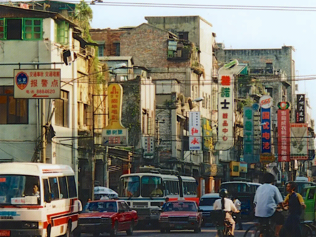1994年的广州街拍​​​