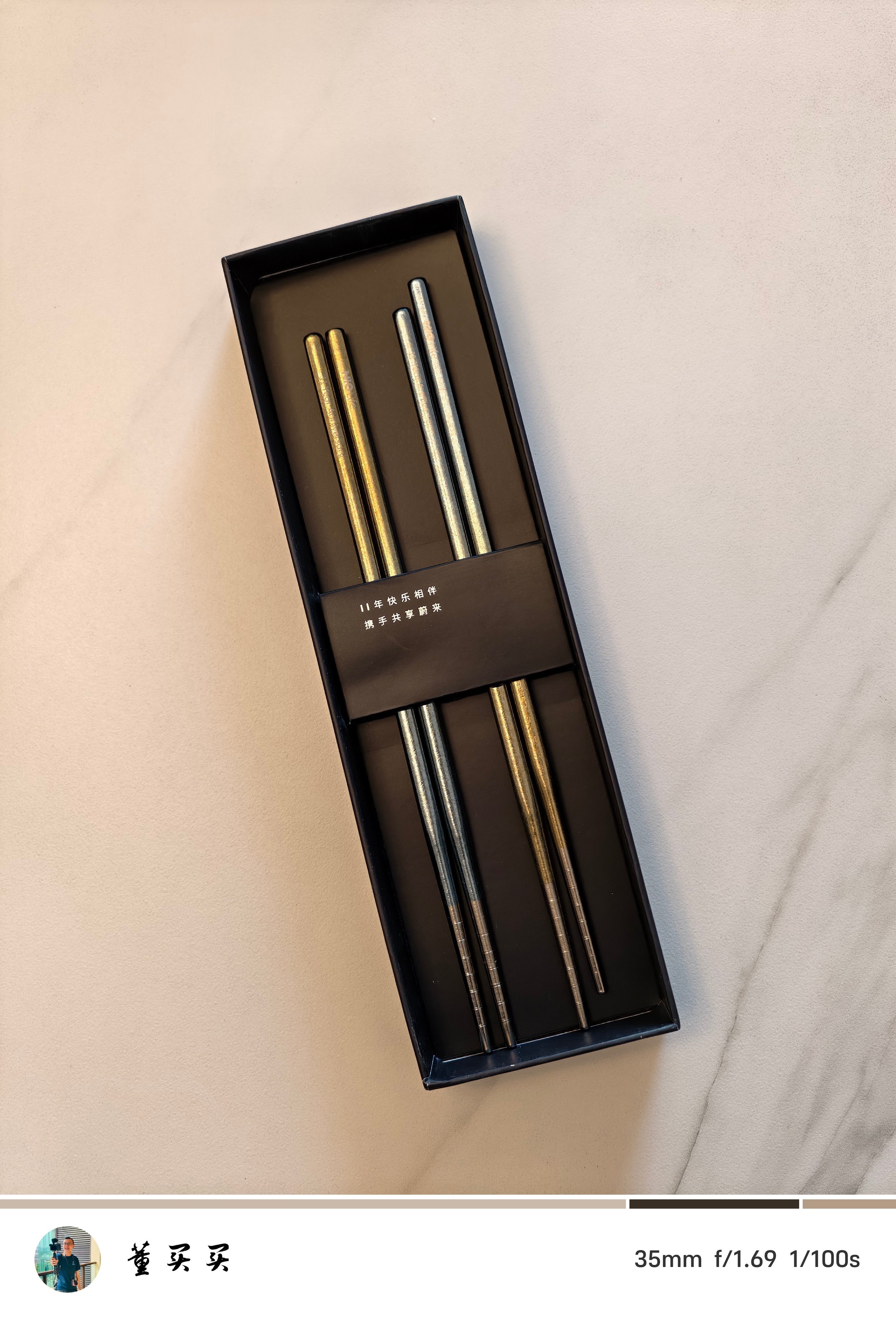 这筷子挺漂亮，已经售罄了。