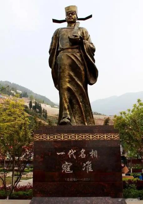 1023年，寇准病死于雷州，他的妻上书请将灵柩运回老家。把持朝政的皇太后刘娥批准