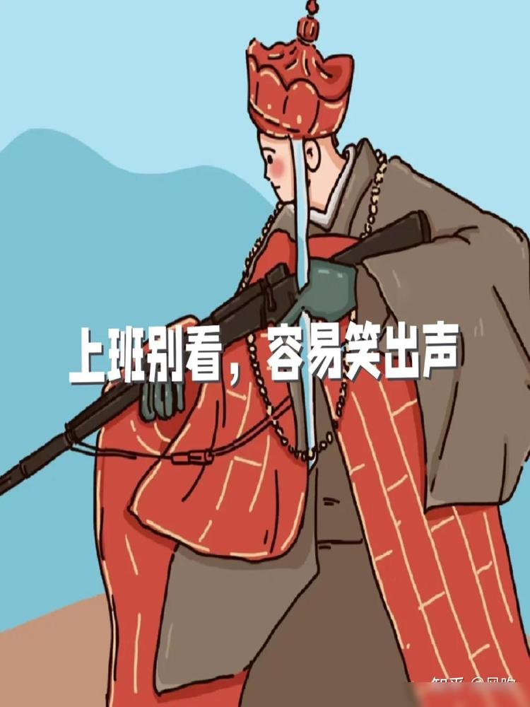 幽默风趣的歇后语。1、半夜摸黄瓜——不分老嫩。2、大路边上的电杆——靠边站。3、