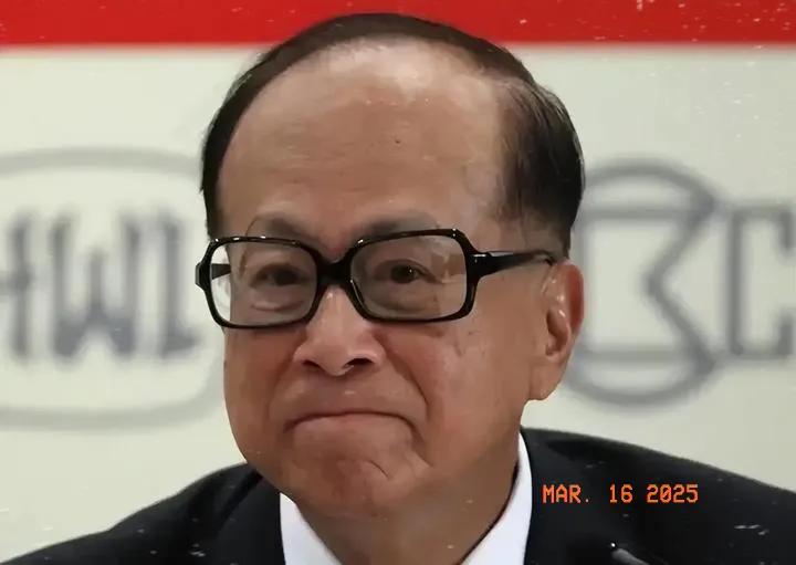 当下，网络上最令人唏嘘不已的或许非李嘉诚莫属。他或许还未深刻意识到，自己的决