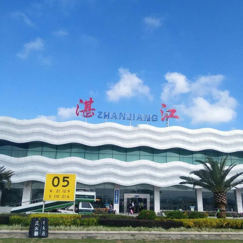 如今，广东粤西地区的湛江发展势头极为强劲。过去一年间，它的变化可谓日新月异，正朝