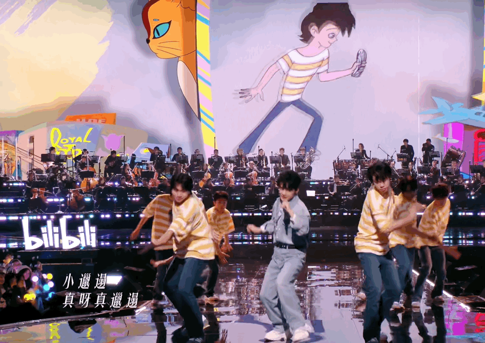 B站跨年晚会怀疑晚会策划是时空旅者！70后的金曲，80后的动漫，90后的游戏，