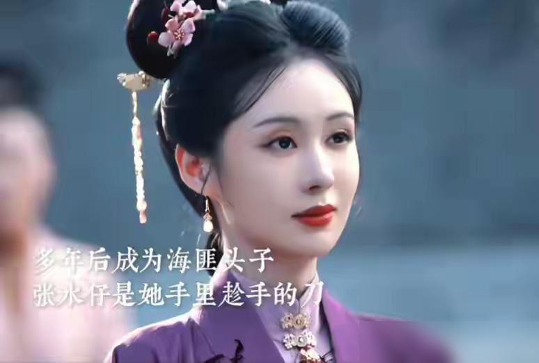 《兰香如故》林绣茹最后把杜翠雀押到袁绍辉坟前，林锦岐看见妹妹这样狠厉，没去劝止，反倒站在雨里，这会儿