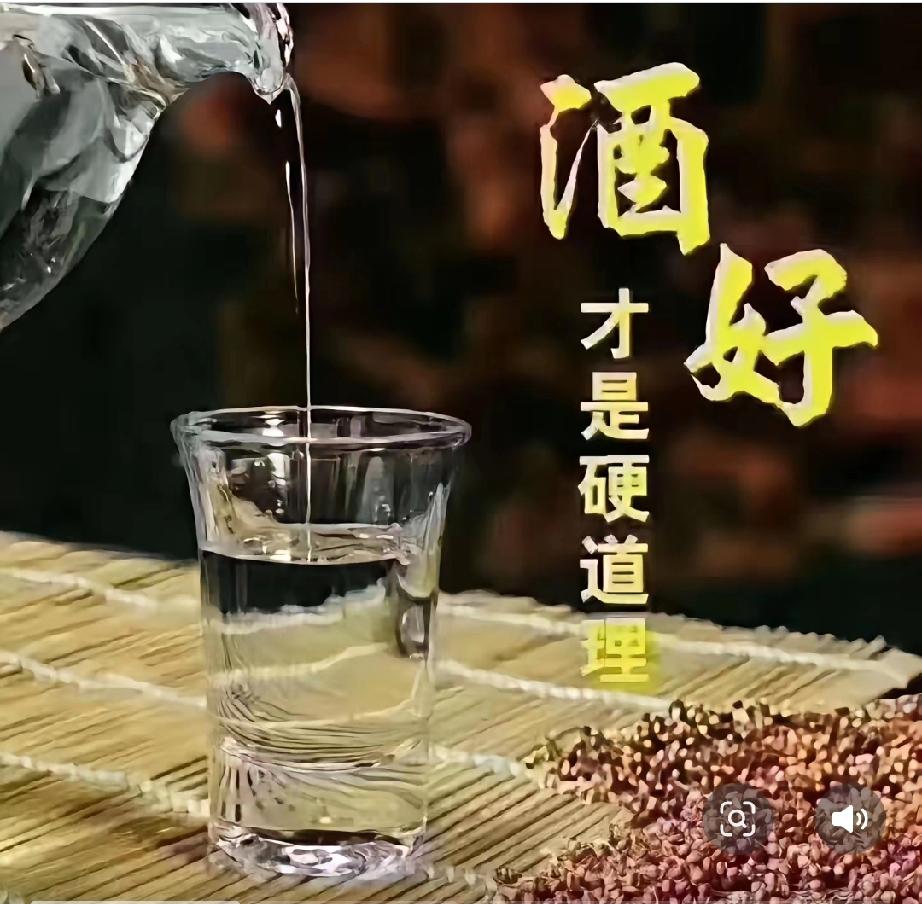 【吓一跳！每天晚上小酌一杯竟藏着这么多危害】你以为的养生小妙招，说不定就是健康的