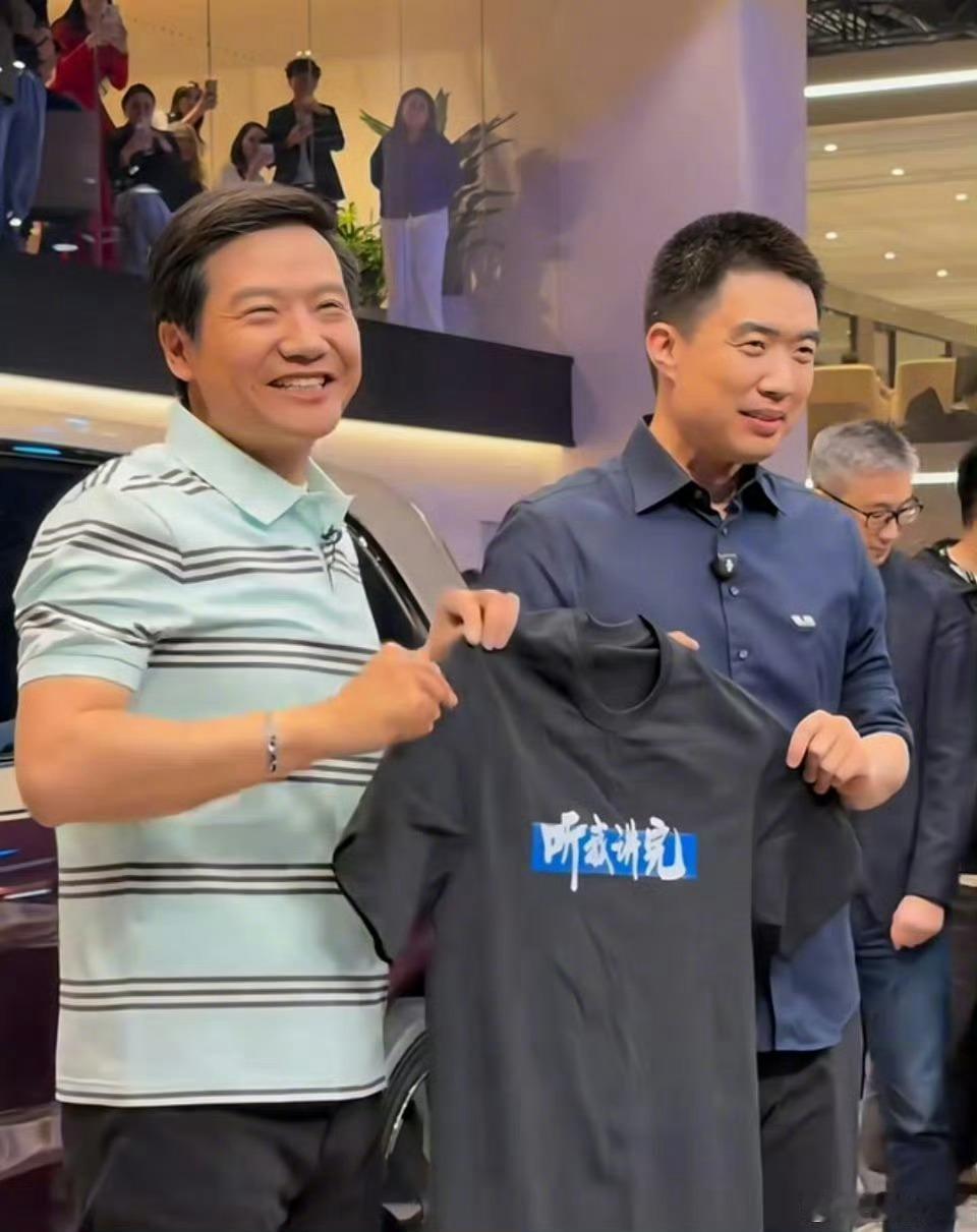 原来合起来是这句话图一