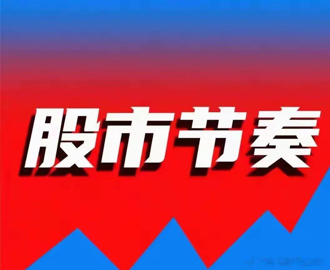 长鑫存储核心供应链标的汇总梳理出长鑫存储上游核心合作供应商，覆盖半导体材料、工艺
