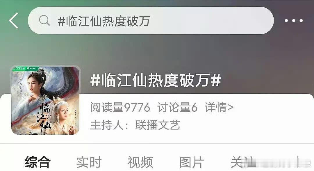 收拾收拾准备破万了​​​