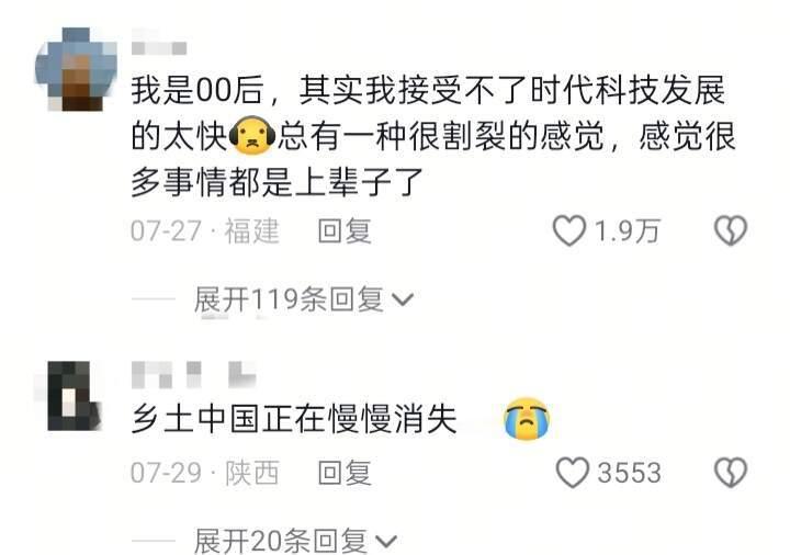 谭警官，灰太狼气球过时了