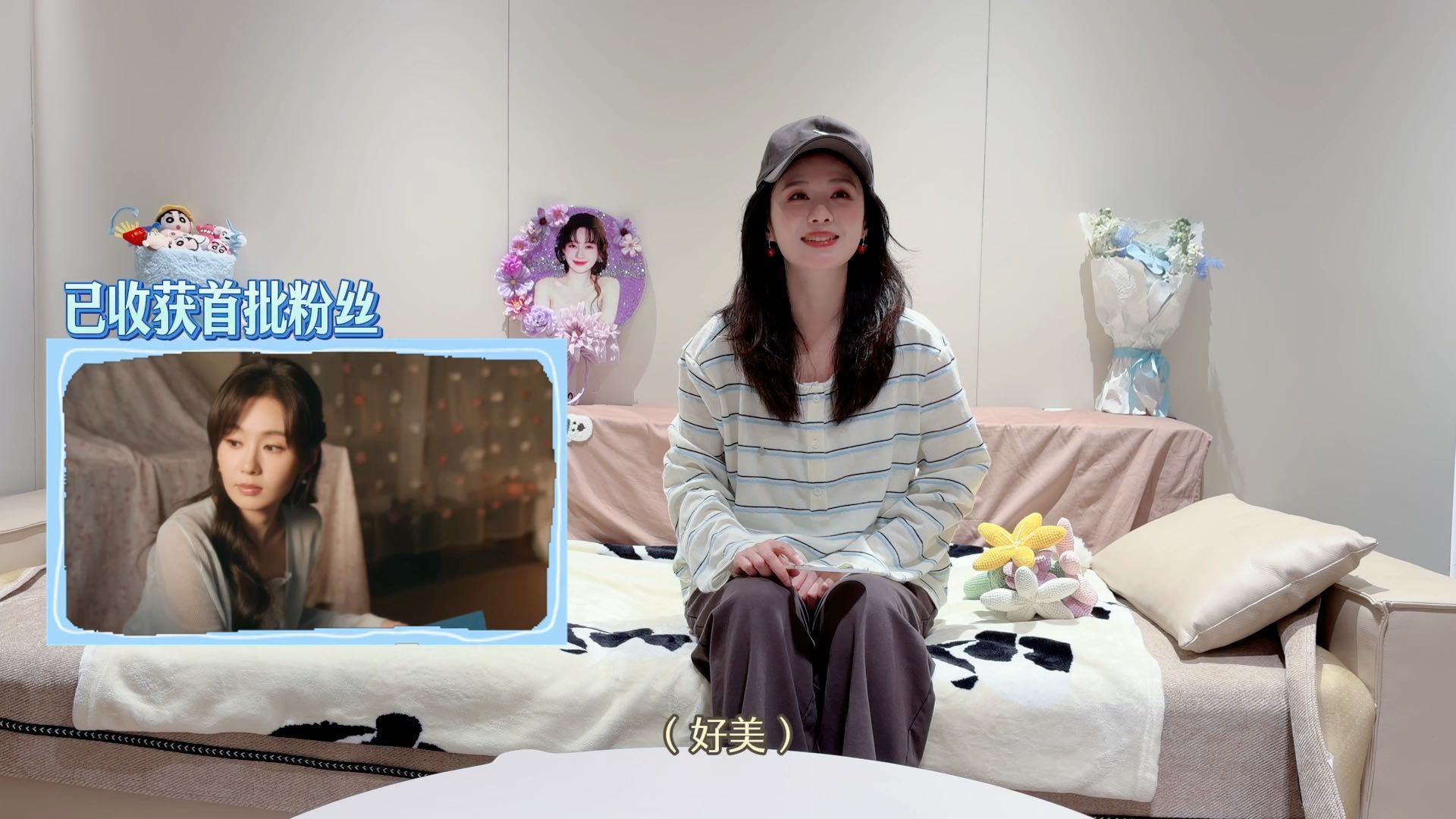 郑合惠子哈哈哈哈哈哈郑合惠子追剧看红温了搭配郑合惠子的reaction看剧快乐翻