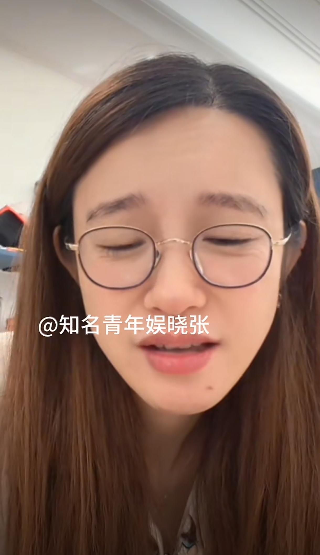 张大奕否认说坏话这姐也太敢说了！直播直接点评两位顶流，连《逐玉》都没看就开麦。