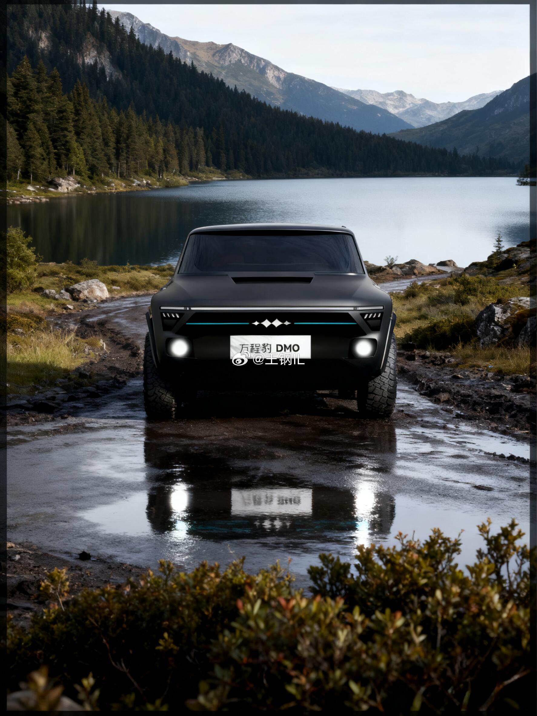 方程豹全地形越野怪兽探X。概念车！这样子无损推出来，38万～45万售价！你会考虑