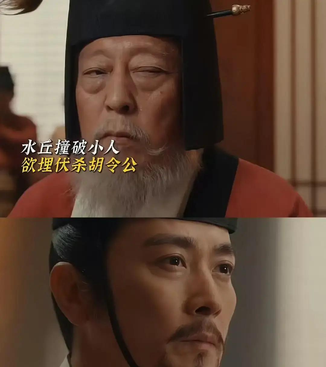 陈晓在《太平年》里演钱弘俶，把少年王爷演成苦命打工人。剧里吴越国夹在宋辽之间