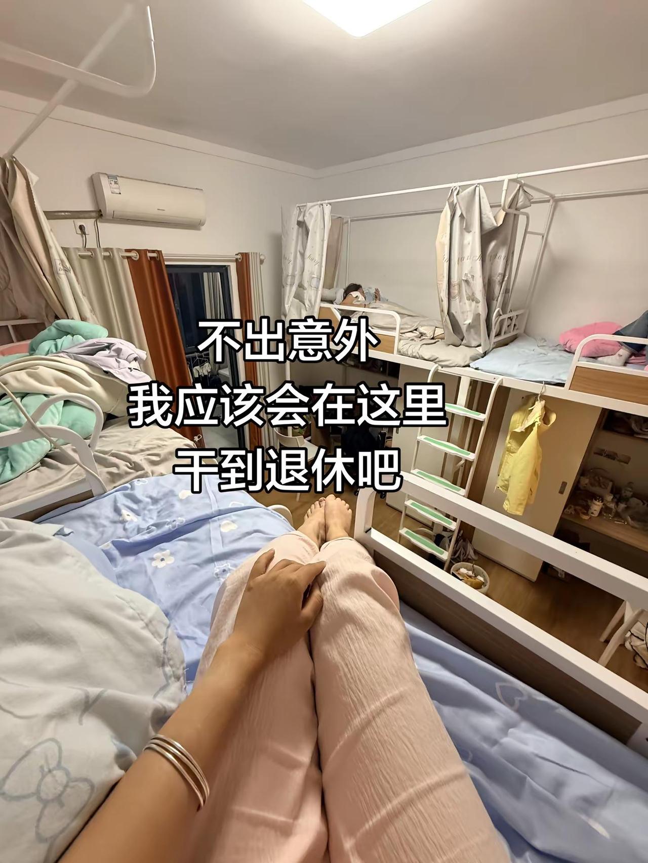 打工人员工宿舍新能源合肥