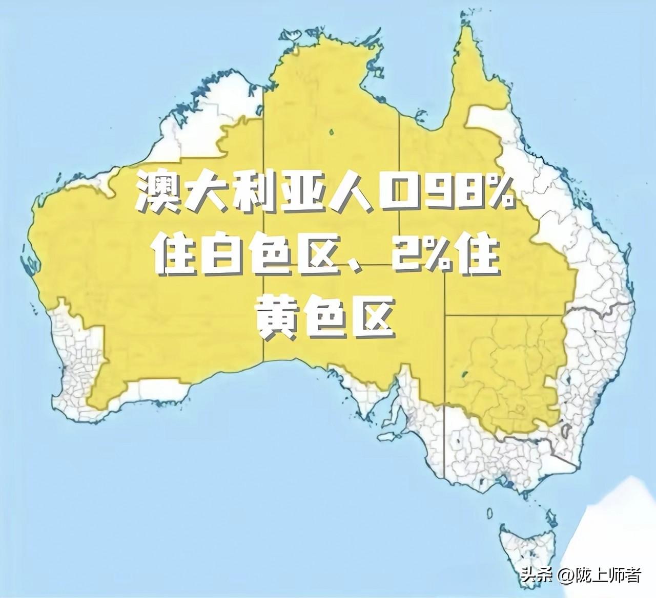 为何印度人不往地广人稀的澳大利亚跑？非要死皮赖脸的往中国、新加坡、加拿大跑？