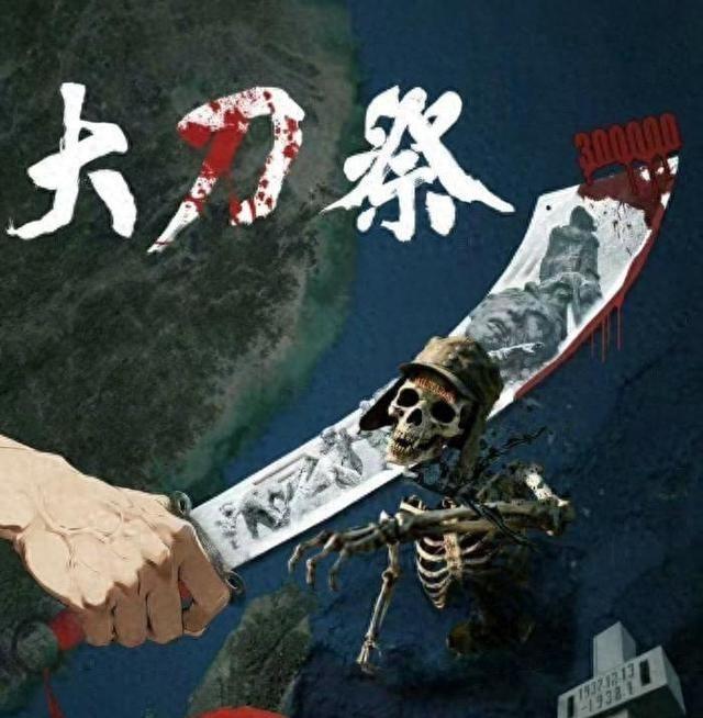 日本到现在才懂：中国这是把历史账彻底算清了。还记得国家公祭日那天，东部战区一张《